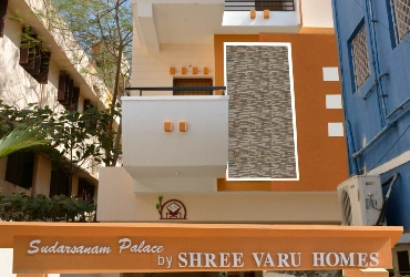 completed project image