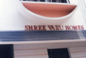 completed project image